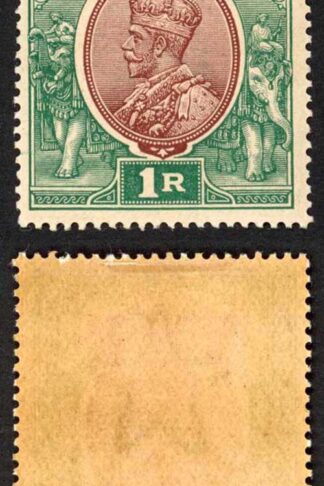 India SG185 1r Red-brown and Deep Blue Green Wmk Single Star (Brown gum) M/M