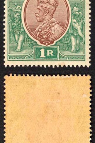 India SG185 1r Red-brown and Deep Blue Green Wmk Single Star (Brown gum) M/M