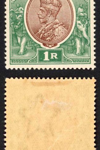 India SG185 1r Red-brown and Deep Blue Green Wmk Single Star (Brown gum) M/M