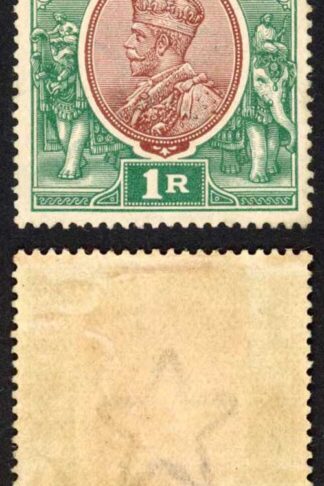 India SG185 1r Red-brown and Deep Blue Green Wmk Single Star M/M