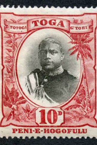 Tonga SG49c 10d Small second O M/M Cat 225 pounds