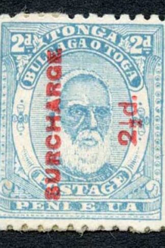 Tonga SG27a 2 1/2d on 2d pale blue half stop attached to E variety Part gum