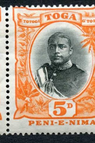 Tonga SG46 5d Wide D (left hand stamp) M/M Cat 96+++ pounds