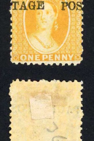 Natal SG82 1d |Yellow with SPLIT POSTAGE overprint M/M Cat 95+++ pounds