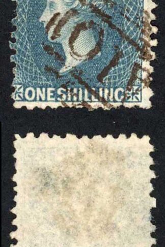 St Vincent SG8 1/- Slate Grey No Wmk Perf 11 to 12.5 Cat 1500 pounds