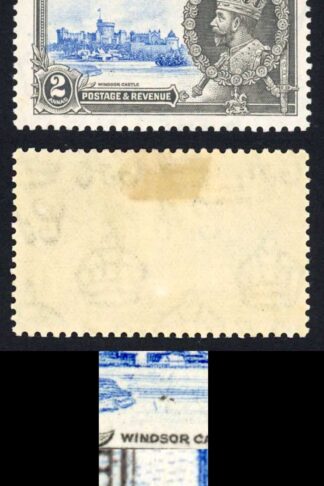 Somaliland SG87k 2d Silver Jubilee Kite and Vertical log M/M Cat 150 pounds