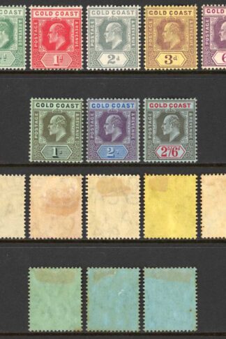 Gold Coast SG59/67 (no 2 1/2d) M/M (a few tone spots)