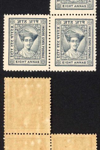 Indore SG27 8a Slate-Grey Irregular strip of 3 Cat 42 pounds U/M