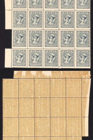 Indore SG27 8a Slate-Grey Block of 25 (1 damaged) Cat 350 pounds U/M