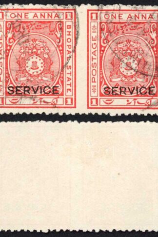 Bhopal SGO335 1a Scarlet Imperf Between Horizontal PAIR (light bend) Cat 275 po