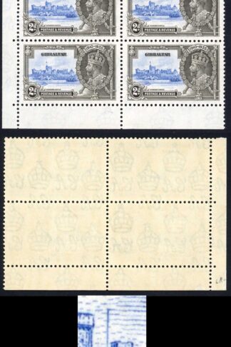Gibraltar SG114a 2d Silver Jubilee Extra Flagstaff in a U/M Block Cat 79.80 pou