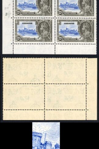 Gibraltar SG114a 2d Silver Jubilee Extra Flagstaff in a U/M Block Cat 79.80 pou