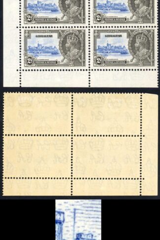 Gibraltar SG114a 2d Silver Jubilee Extra Flagstaff in a M/M Block Cat 79.80 pou