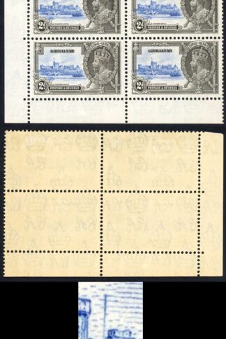 Gibraltar SG114a 2d Silver Jubilee Extra Flagstaff in a M/M Block Cat 79.80 pou