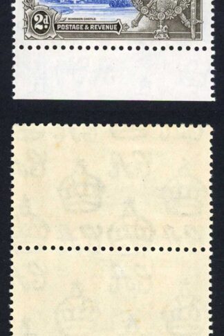 Gibraltar SG114a 2d Silver Jubilee Extra Flagstaff in a U/M Pair Cat 76.60 poun