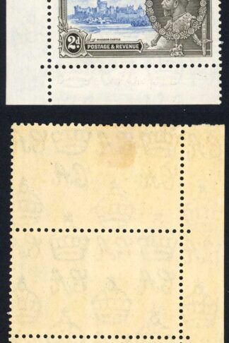 Gibraltar SG114a 2d Silver Jubilee Extra Flagstaff in a M/M Pair Cat 76.60 poun
