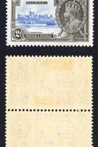 Gibraltar SG114a 2d Silver Jubilee Extra Flagstaff in a M/M Pair Cat 76.60 poun