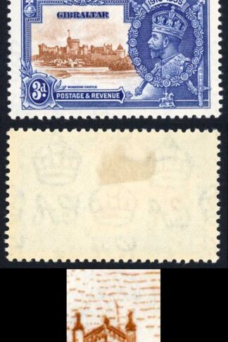 Gibraltar SG115c 3d Silver Jubilee Variety Lightning conductor M/M Cat 350 poun