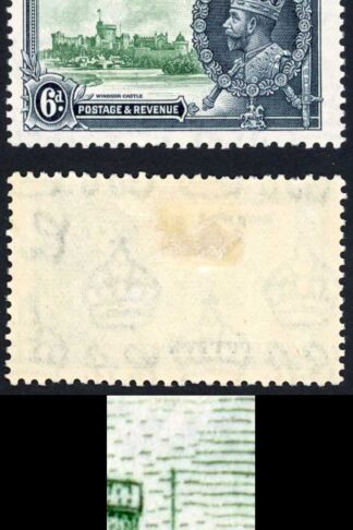Gibraltar SG116a 6d Silver Jubilee Variety Extra Flagstaff M/M Cat 275 pounds