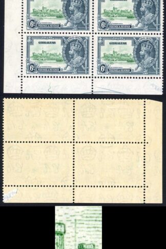 Gibraltar SG116a 6d Silver Jubilee Extra Flagstaff M/M Block Cat 317++ pounds