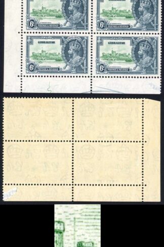 Gibraltar SG116a 6d Silver Jubilee Extra Flagstaff M/M Block Cat 317++ pounds