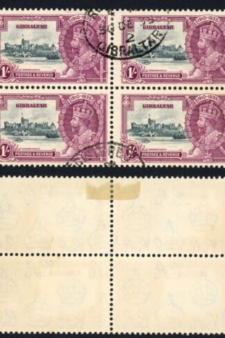 Gibraltar SG117 1/- Silver Jubilee 1/- CDS Block of Four  Cat 120++ pounds