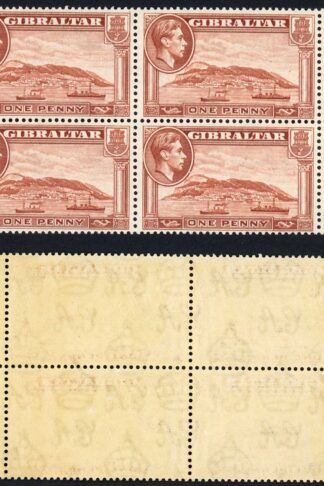Gibraltar SG122a 1d yellow-brown Perf 13.5 Wmk Upright U/M Cat 128 pounds