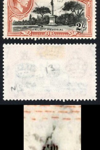 Gibraltar SG128bb 2/- Perf 13 Variety Bird on Memorial Fine used Cat 550 pounds