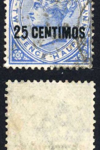 Gibraltar SG18b 25c on 2 1/2d Variety Broken N fine used  Cat 100 pounds