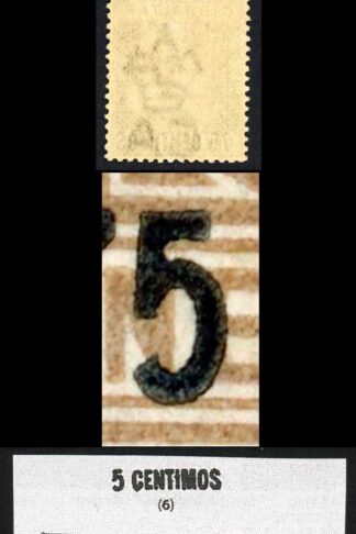 Gibraltar SG21b 75c on 1/- Short 5 Superb M/M Cat 150 pounds