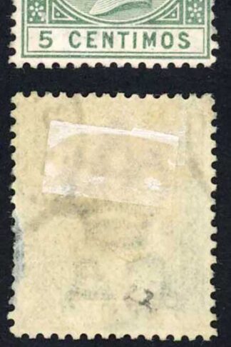 Gibraltar SG22a 5c Green Variety Broken M Fine used Cat 85 pounds
