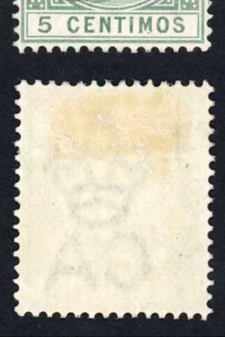 Gibraltar SG22a 5c Green Variety Broken M Fine used Cat 85 pounds