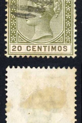 Gibraltar SG20c Olive and Brown Fine used  Cat 100 pounds