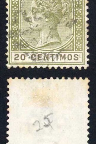 Gibraltar SG20c Olive and Brown Fine used (hint of toning)  Cat 100 pounds