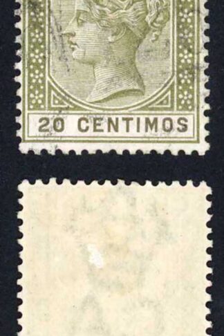 Gibraltar SG20c Olive and Brown Fine used  Cat 100 pounds