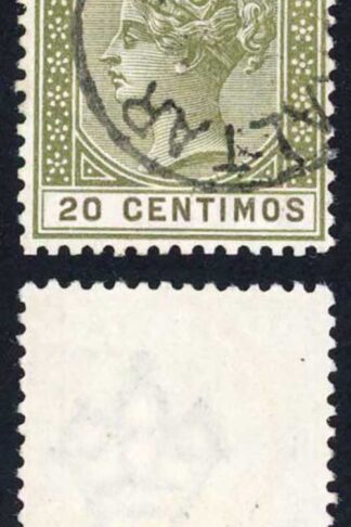 Gibraltar SG20c Olive and Brown CDS used  Cat 100 pounds