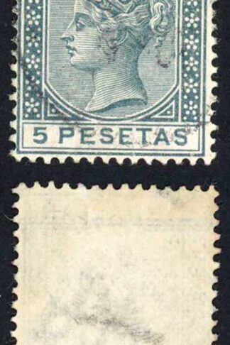 Gibraltar SG33 5p Fine used The top value   Cat 120 pounds