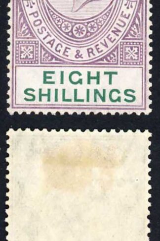 Gibraltar SG84 8/- Wmk Mult Crown CA M/M Cat 100 pounds