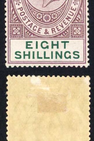 Gibraltar SG84 8/- Wmk Mult Crown CA M/M Cat 100 pounds