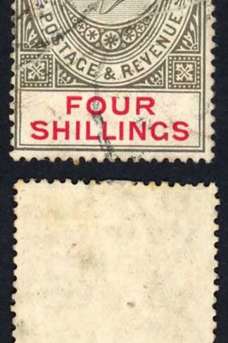 Gibraltar SG100 4/-  wmk Mult Script CA  Cat 130 pounds