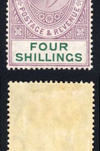 Gibraltar SG63 KEVII 4/- wmk Mult Crown CA M/M Cat 350 pounds