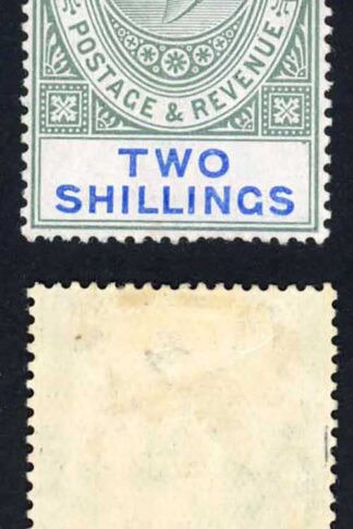 Gibraltar SG62a 2/- Wmk Mult Crown CA Chalky Paper M/M Cat 120 pounds