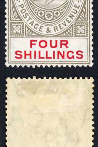 Gibraltar SG73 4/- New Colour M/M Cat 170 pounds