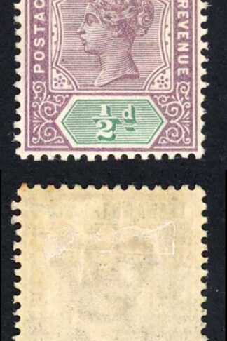 Leeward Is SG1 1/2d Sliced DS M/M