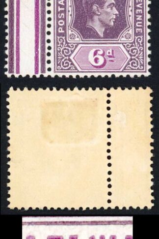 Leeward Is SG109ba 6d Purple and Deep Magenta BROKEN E M/M Cat 750 pounds