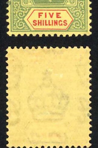 Leeward Is SG112a 5/- Broken E Very lightly mounted mint Cat 1600 pounds