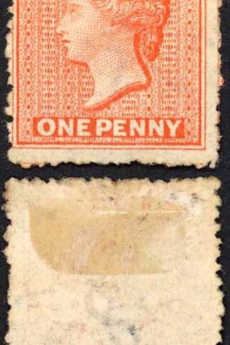Antigua SG7 1d Vermilion Wmk Star (Sideways) Mint no gum Cat 250 pounds