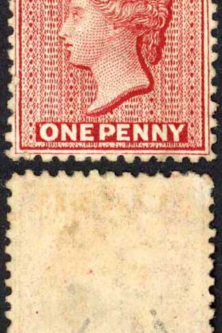 Antigua SG13 1d Crown CC perf 12.5 Mint no gum Cat 200 pounds