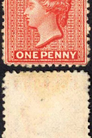 Antigua SG13 1d Wmk Crown CC Perf 12.5 Mint no gum Cat 200 pounds