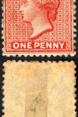 Antigua SG13 1d Wmk Crown CC Perf 12.5 Mint toned gum Cat 200 pounds